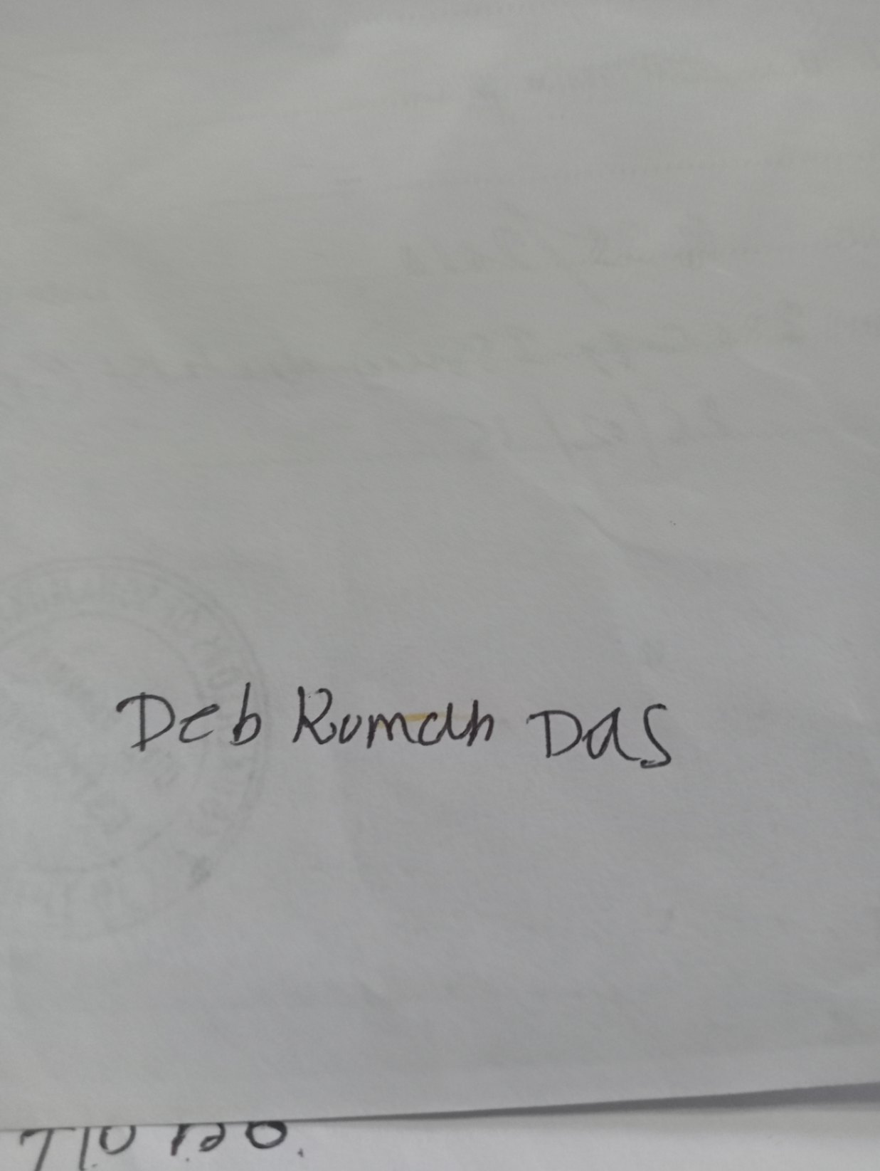 Signature